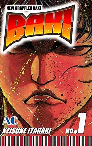 New Grappler Baki Vol. 1