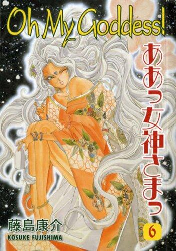 Oh My Goddess!: v. 6