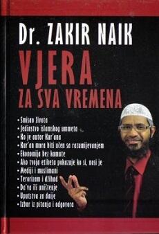 Vjera za sva vremena