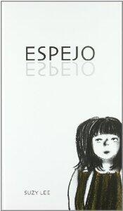 Espejo