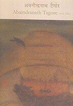 Portfolio - Abanindranath Tagore