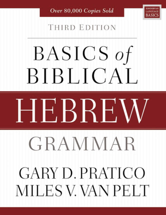 Basics of Biblical Hebrew