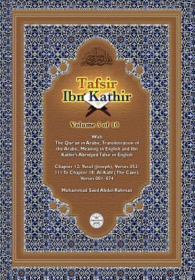 Tafsir Ibn Kathir Volume 5 0f 10