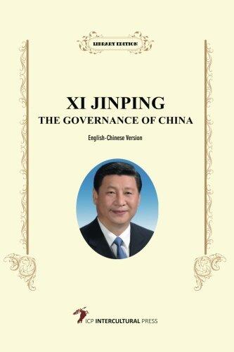 Xi Jinping (English-Chinese Version): The Governance of China