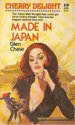 Made In Japan