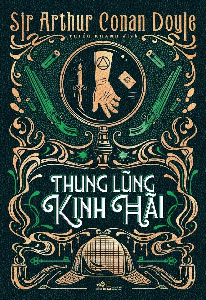 Thung Lũng Kinh Hãi