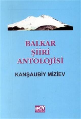 Balkar Şiiri Antolojisi