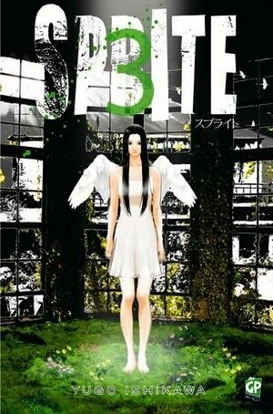 Sprite 3