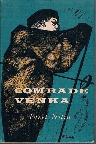 Comrade Venka
