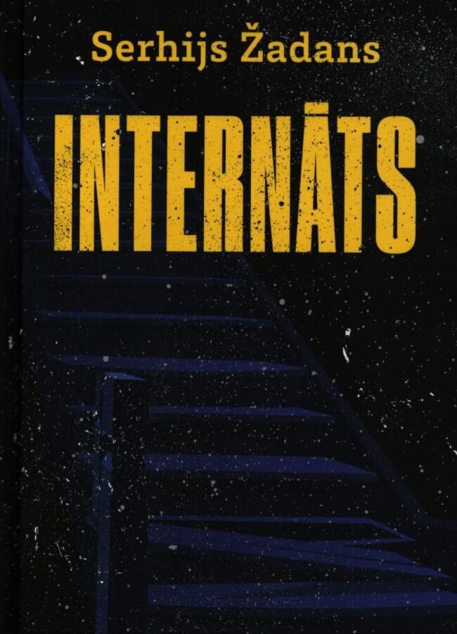Internāts