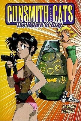 Gunsmith Cats (9 volume)