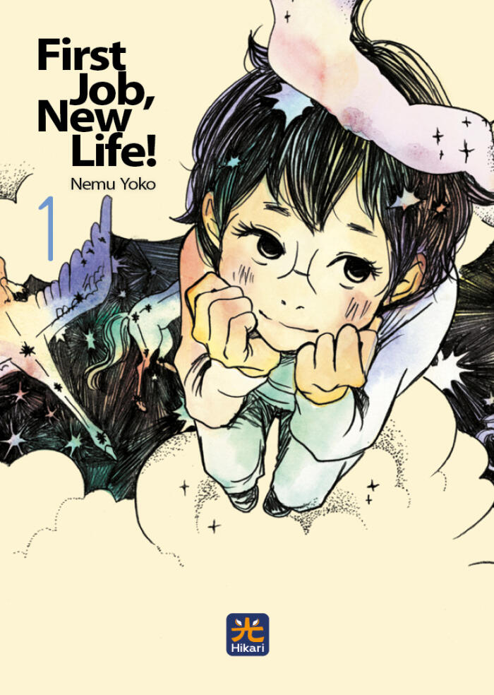 First Job, New Life!, Vol. 1