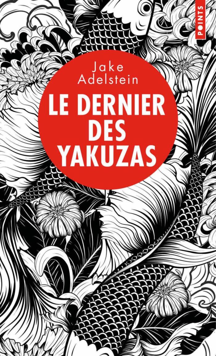 Le Dernier des Yakuzas