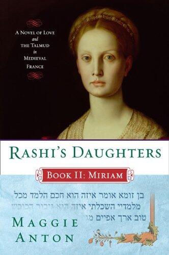 Rashi's Daughters