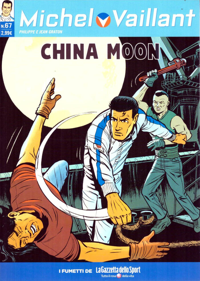 China Moon