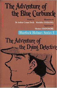 Sherlock Holmes Series 5: The Adventure of the Blue Carbuncle - The Adventure of the Dying Detective