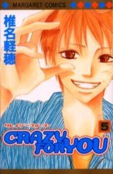Crazy for You 5
