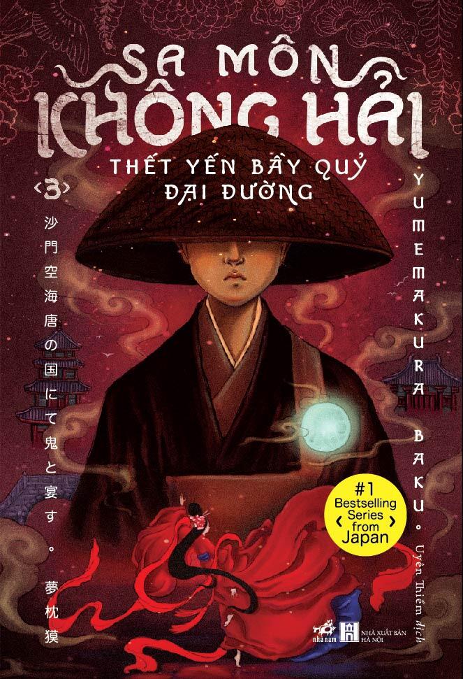 Sa Môn Không Hải Thết Yến Bầy Quỷ Đại Đường #3