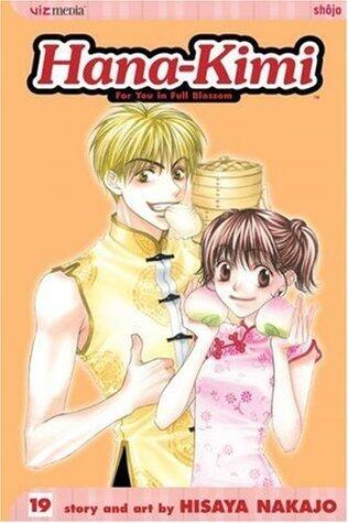 Hana-Kimi, Vol. 19: Raise the Bar