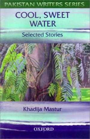 Cool, Sweet Water: Selected Stories