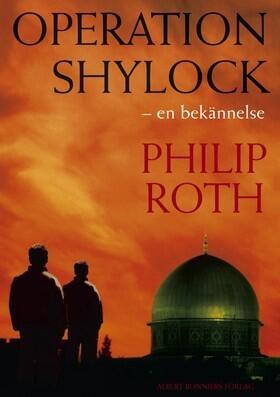 Operation Shylock: En bekännelse
