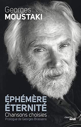 Éphémère éternité