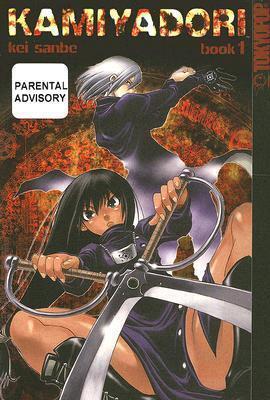 Kamiyadori, Vol. 1