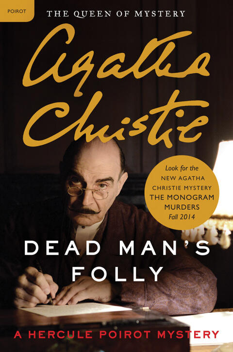 Dead Man's Folly: Hercule Poirot Investigates