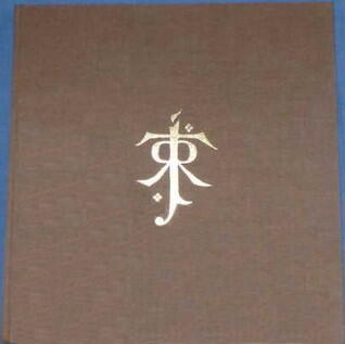Pictures by J. R. R. Tolkien
