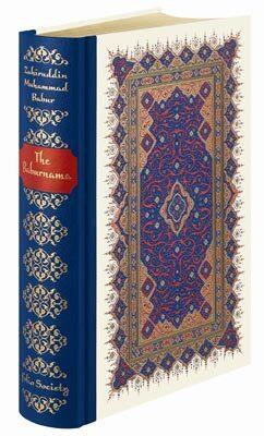 The Baburnama