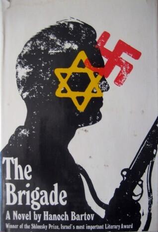 The brigade,