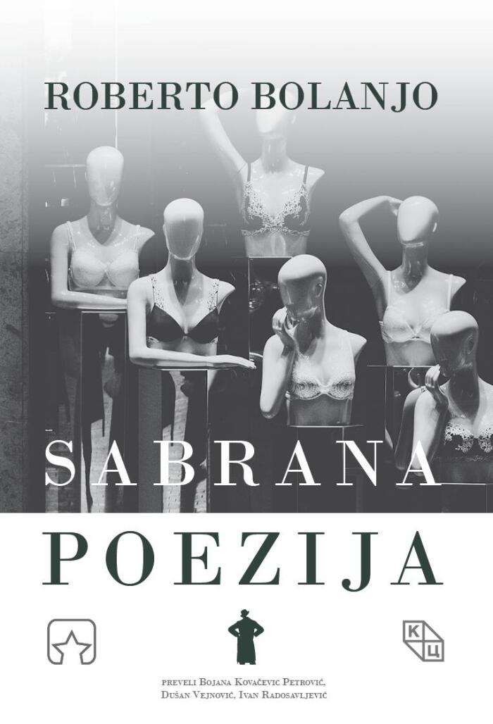 Sabrana poezija