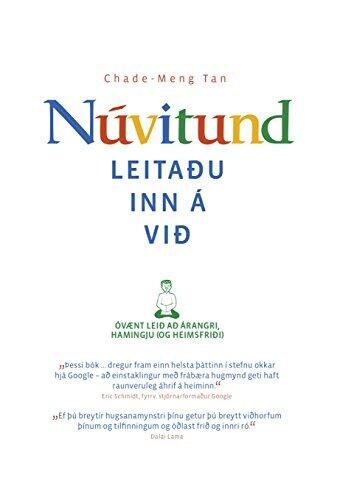Núvitund