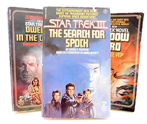 Star Trek: The Wrath of Khan - A Novel
