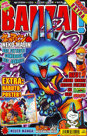 Banzai! 04/2004
