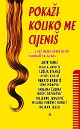 Pokaži Koliko Me Cijeniš