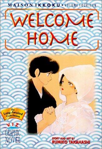 Maison Ikkoku, Volume 14: Welcome Home