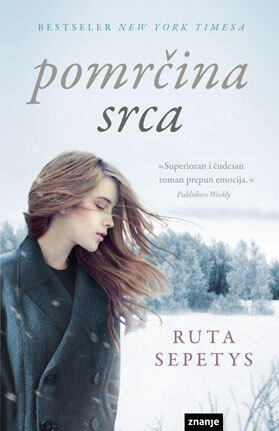 Pomrčina srca