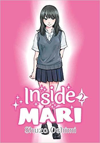 ぼくは麻理のなか [Boku wa Mari no Naka]