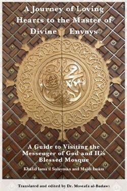 A Journey of Loving Hearts to the Master of Divine Envoys