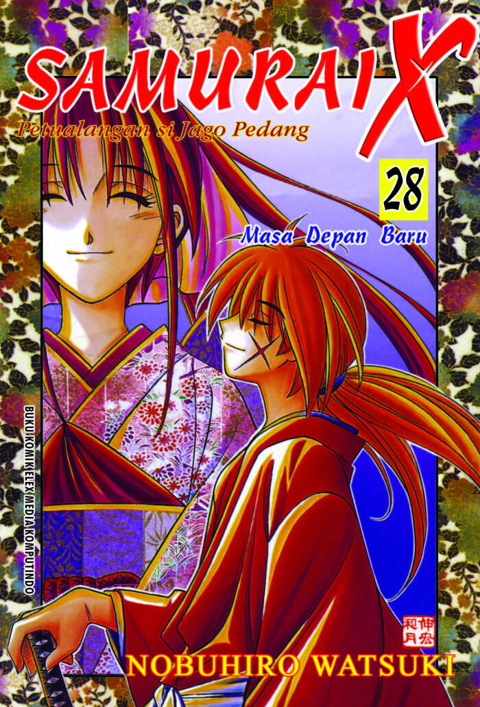 Samurai X Vol. 28