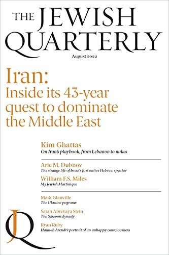 Iran: Inside its 43-year quest to dominate the Middle East