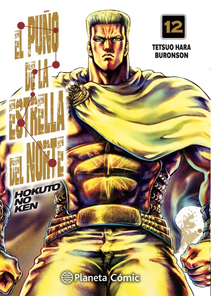 El puño de la Estrella del Norte, vol. 12
