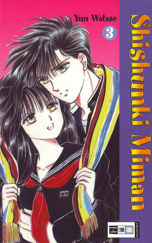 Shishunki Miman, Band 03