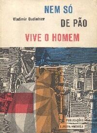 Nem Só de Pão Vive o Homem