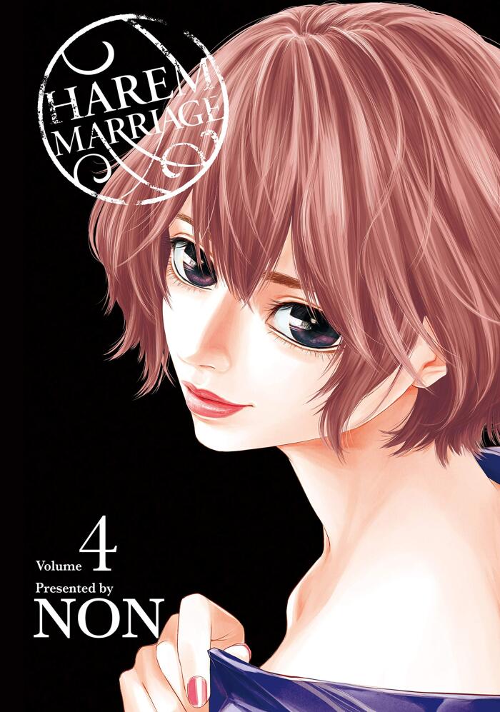 Harem Marriage Vol. 4