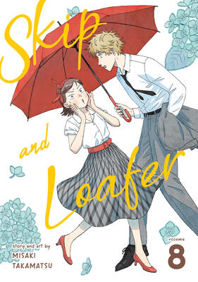 スキップとローファー [Skip to Loafer]