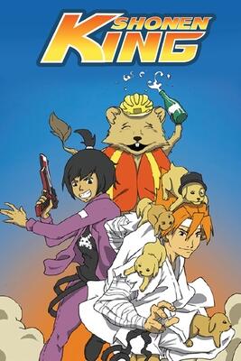 Shonen King