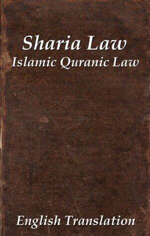Islamic Sharia Law