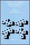 The Postwar Development of Japanese Studies in the United States
